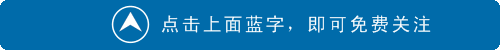@全體報(bào)關(guān)員！關(guān)于新報(bào)關(guān)單填報(bào)，解答所有疑問(wèn)的救命手冊(cè)(上)