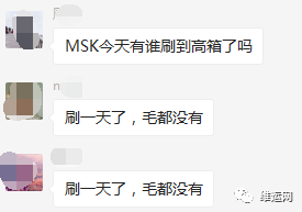 貨代朋友圈被這張圖刷屏,有貨不一定有艙位！有艙位不一定有拖車！有拖車不一定有柜子！