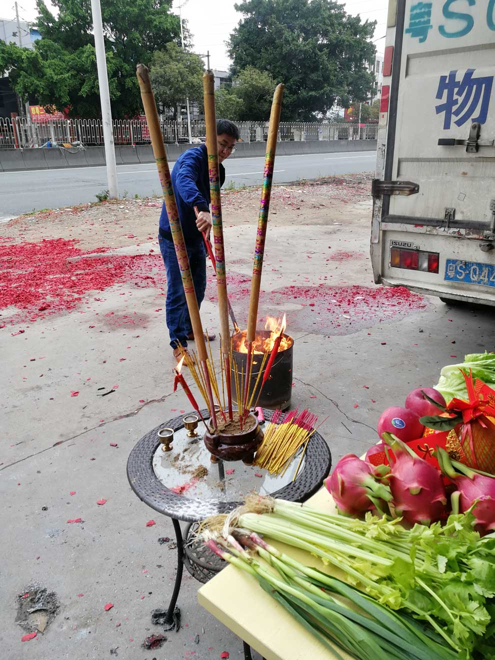 開年啦，開工大吉，祝大家狗年旺旺旺