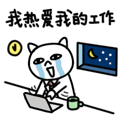 一般納稅人轉(zhuǎn)小規(guī)模的具體細(xì)節(jié)終于敲定！重磅來襲！