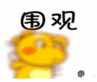 一般納稅人轉(zhuǎn)小規(guī)模的具體細(xì)節(jié)終于敲定！重磅來襲！