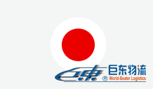 亞馬遜PrimeDay備戰(zhàn)_亞馬遜FBA賣家們你們準(zhǔn)備好了嗎？