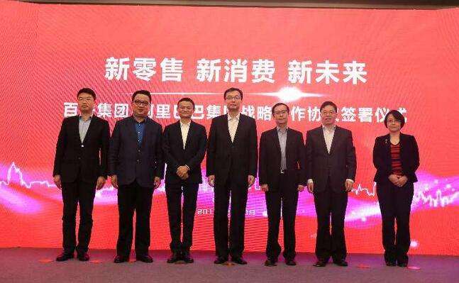 618電商物流速度戰(zhàn),即時物流是制勝關(guān)鍵？