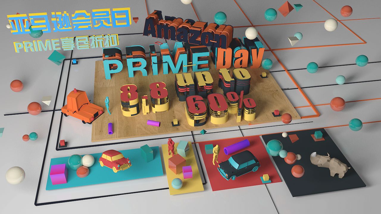 你準(zhǔn)備好了嗎？2018年亞馬遜Prime Day將于7月16日中午正式開啟