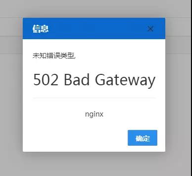 今日關(guān)檢融合系統(tǒng)正式實(shí)施，進(jìn)出口報(bào)關(guān)清關(guān)通關(guān)