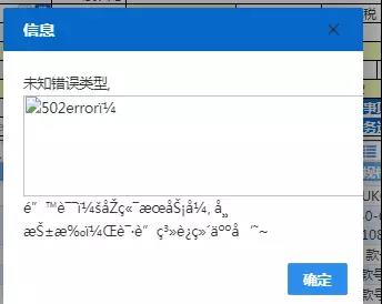 今日關(guān)檢融合系統(tǒng)正式實(shí)施，進(jìn)出口報(bào)關(guān)清關(guān)通關(guān)
