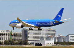 國際空運(yùn)_國際航空_美國空運(yùn)_貿(mào)易戰(zhàn)對美國