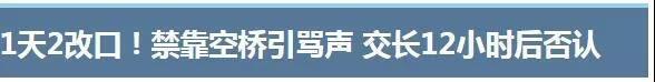 國(guó)際空運(yùn),國(guó)際物流空運(yùn)_“臺(tái)獨(dú)”的外國(guó)航空公司要被“獎(jiǎng)勵(lì)”了？