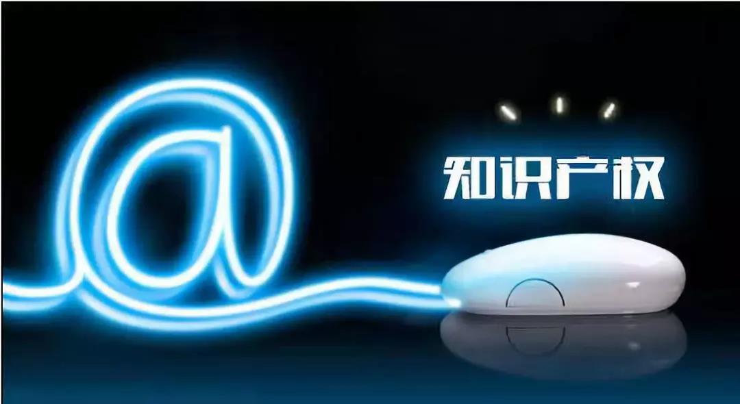 亞馬遜FBA,跨境電商 亞馬遜FBA,跨境電商從大賣到破產(chǎn),侵權(quán)的賣家如何重來?
