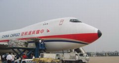 進(jìn)出口到泰國降低報關(guān)關(guān)稅案例
