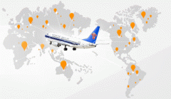 國際空運(yùn),全球航空業(yè)面臨洗牌