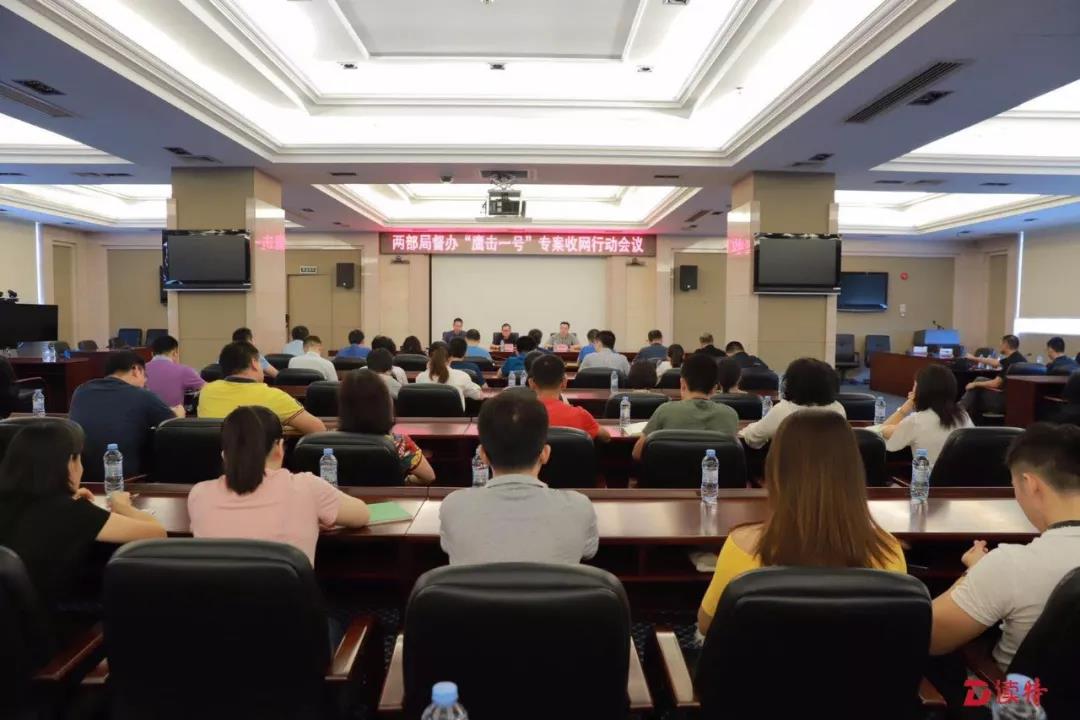 進出口報關,深圳查獲百億虛假退稅案