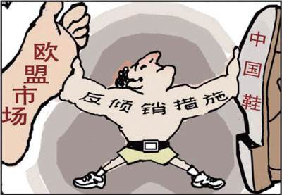 什么是轉(zhuǎn)港貿(mào)易,第三國(guó)轉(zhuǎn)口?跟一般貿(mào)易區(qū)別在哪