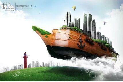 國際海運是否準(zhǔn)備好接受智能航運？