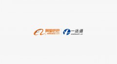 出口到國外進(jìn)出口報(bào)關(guān)客戶案例