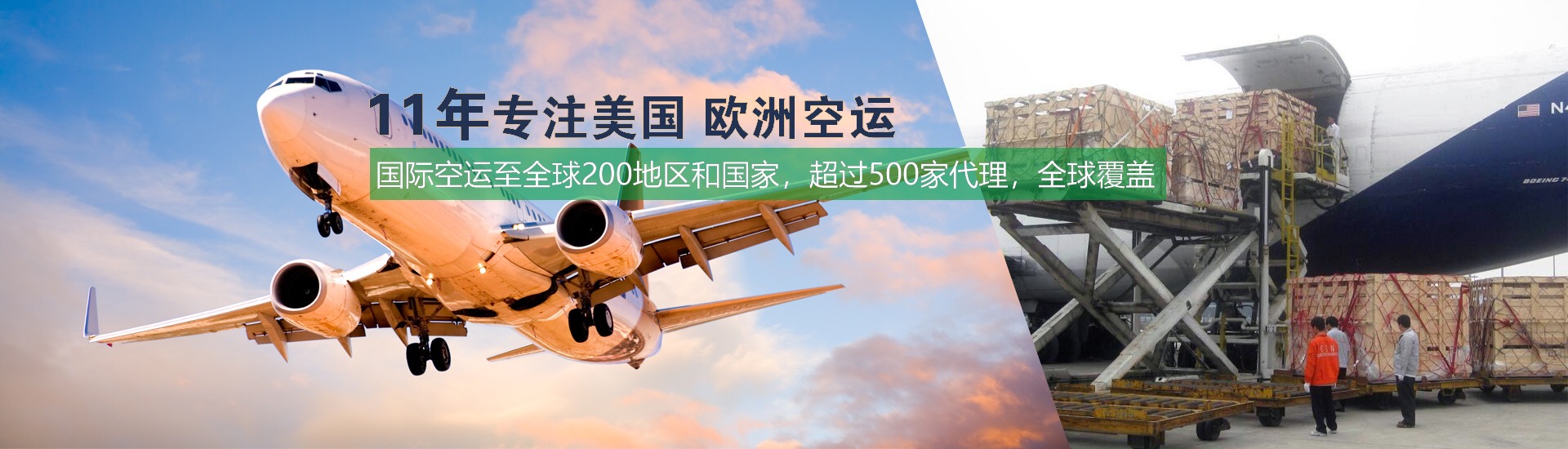 筆記本電腦,電子產(chǎn)品可以托運(yùn)嗎？
