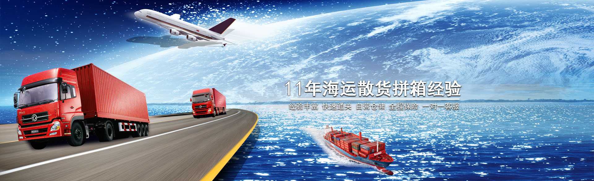 集裝箱進(jìn)水？別著急進(jìn)來我告訴你怎么做