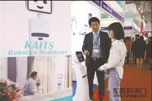 國際物流有望自動跨境化，東莞首次舉辦中韓機器人論壇