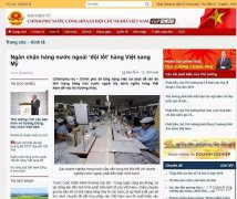 規(guī)避中美貿易戰(zhàn)，中國產品貼“越