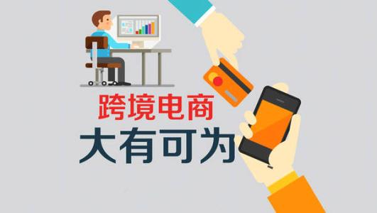 亞馬遜FBA這場(chǎng)戰(zhàn)斗如何可以打好？什么才是亞馬遜重點(diǎn)？