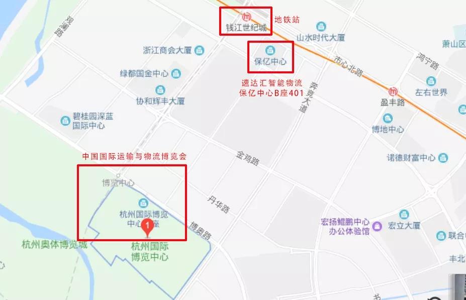 7月3日中國物流行業(yè)盛會(huì)（國際運(yùn)輸與物流博覽會(huì)），巨東物流誠邀您的參與！