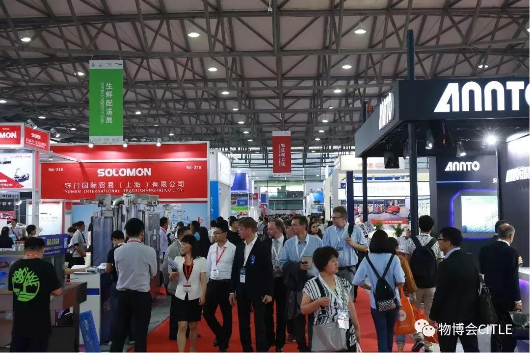 7月3日中國物流行業(yè)盛會(huì)（國際運(yùn)輸與物流博覽會(huì)），巨東物流誠邀您的參與！