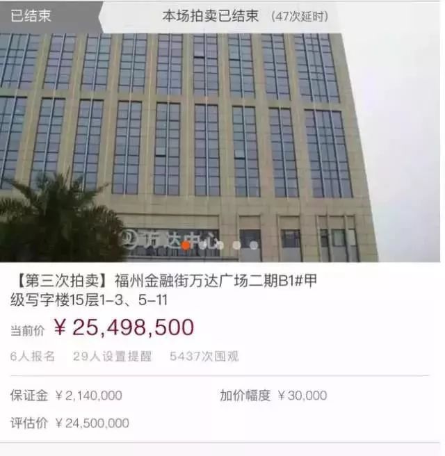 網(wǎng)爆「無(wú)良企業(yè)」曾竟然是全國(guó)第六船運(yùn)公司？ 