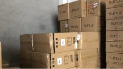 想干跨境電商？亞馬遜無貨源模式幫你輕輕