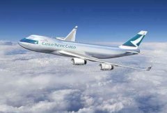 空運進口、出口貨代英語總匯(二)