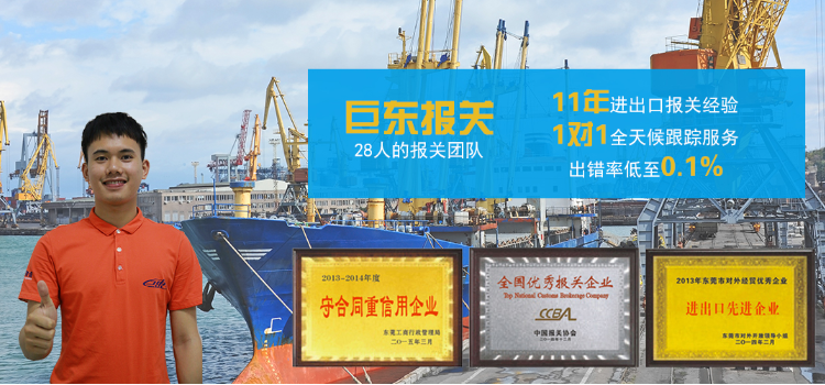 國內(nèi)口罩種類介紹,口罩能否出口？
