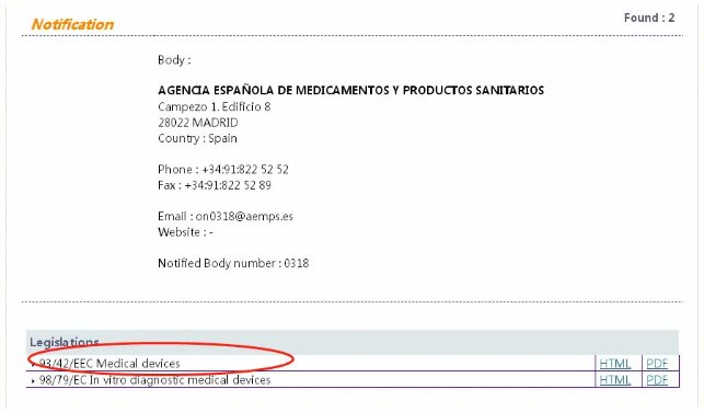 出口報(bào)關(guān)前，怎樣辨別口罩的真假？