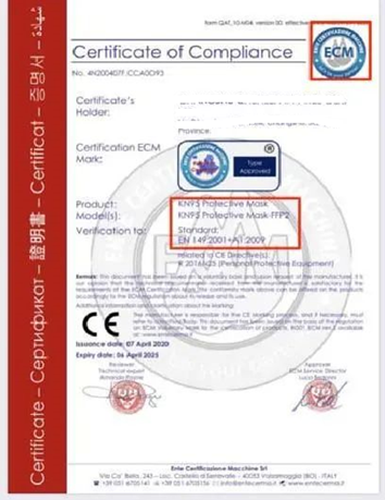 口罩出口消息！4月25日商務(wù)部公告的問題解答:中國境內(nèi)哪些認(rèn)證機(jī)構(gòu)可以從事防護(hù)口罩的CE認(rèn)證？