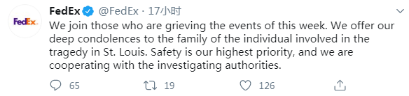出口注意！新冠疫情美國暴亂升級！外貿(mào)訂單量下降！已出現(xiàn)搶貨運物流、快遞等狀況！