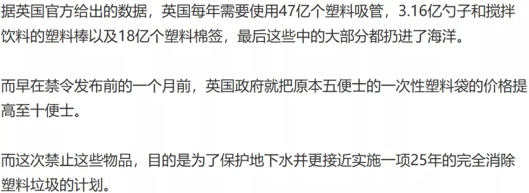 亞馬遜英國(guó)站注意了！即將禁售這三種產(chǎn)品！德國(guó)倉庫工人在Prime Day罷工！