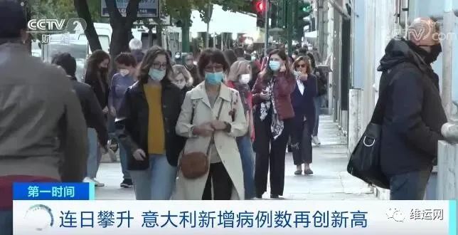 外貿(mào)訂單難！重新“封城”！再度緊急狀態(tài)！歐洲國家疫情急劇惡化！近期出貨請注意