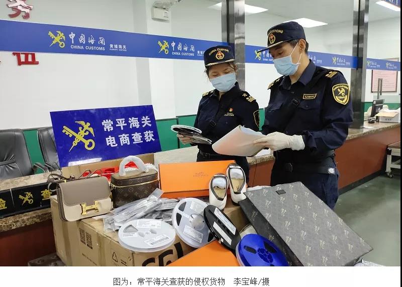 嚴查！15000件大牌，全是侵權！