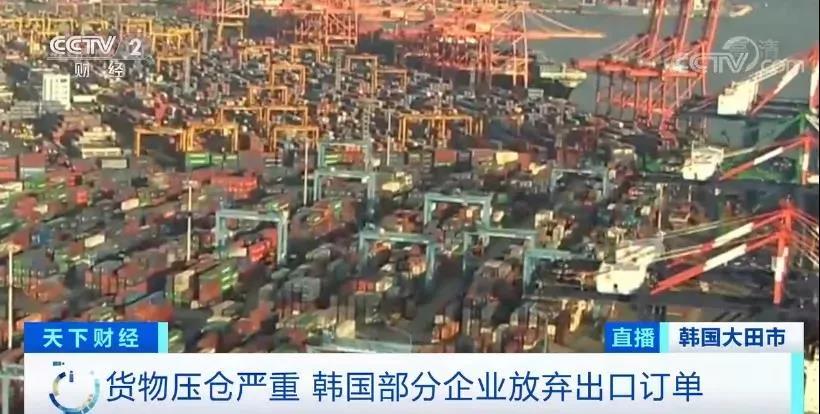 亞洲出貨困難，多個(gè)港口堆積集裝