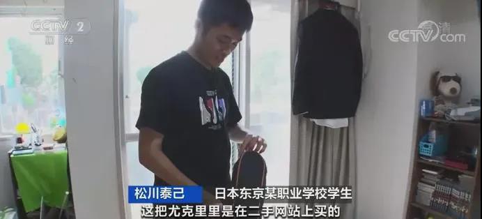 美國(guó)通脹爆表，德國(guó)通脹創(chuàng)記錄，