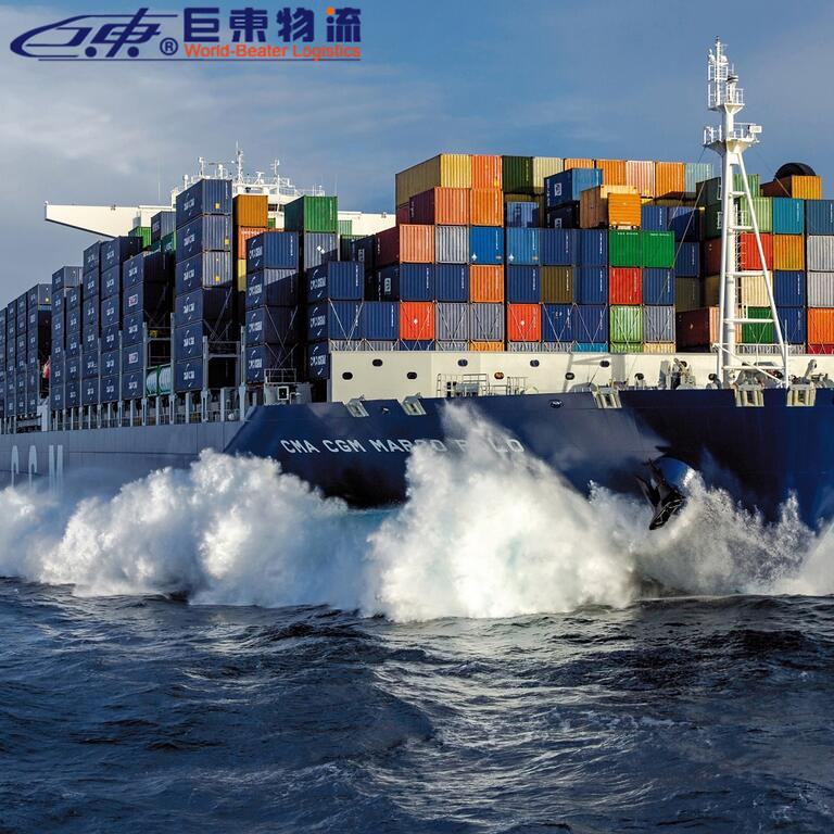 火勢蔓延！天價(jià)海運(yùn)費(fèi)調(diào)查, 該國還