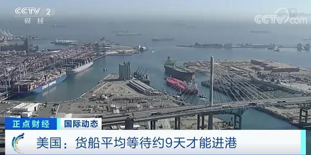 全球港口427艘集裝箱船等待卸貨！