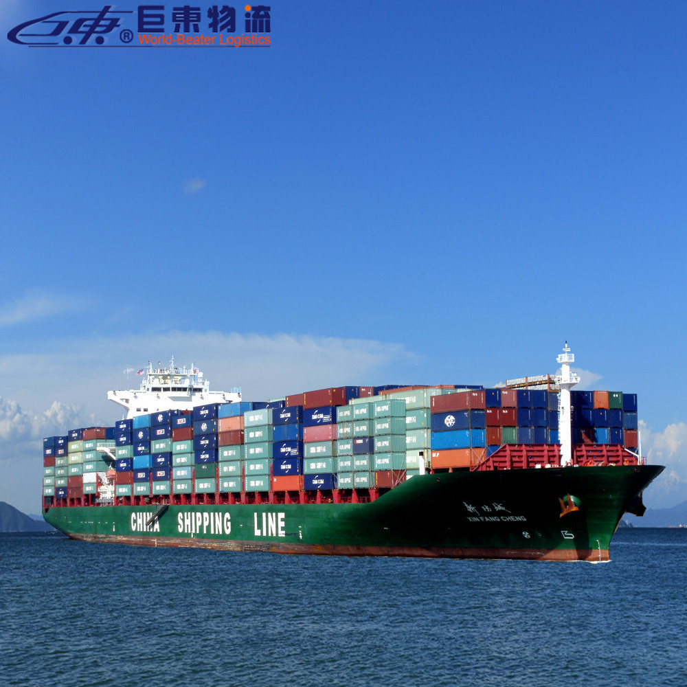 德路里：供應鏈紊亂將持續(xù)到2022年
