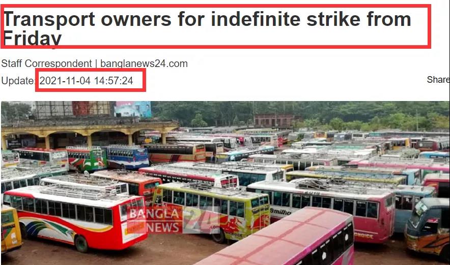 港口面臨癱瘓！該國卡車司機無限