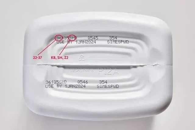 該類產(chǎn)品被召回！海關(guān)總署發(fā)布提醒：立即暫停購買及食用該類產(chǎn)品