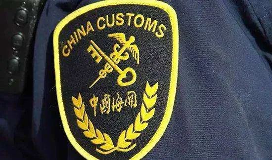 追究到底！海關大力打擊這類產品
