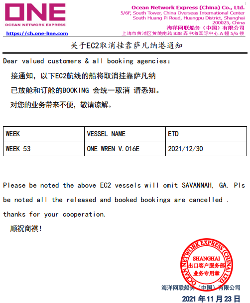 時(shí)隔6個(gè)多月，Ta“回歸”啦！