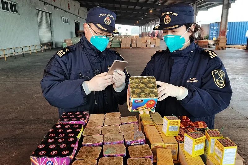膽兒多大？第1類爆炸品偽裝闖關！