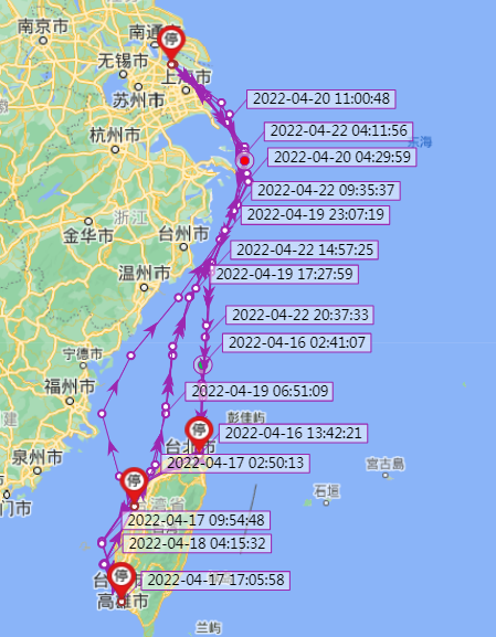 失控！13日起火的集裝箱船現(xiàn)狀未知！