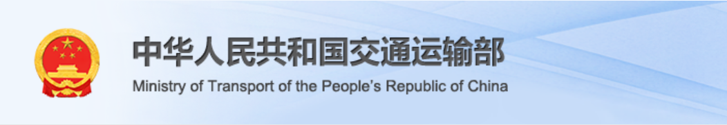 吸取孟加拉火災(zāi)事故教訓(xùn)，我國開