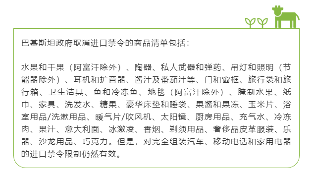 收匯風(fēng)險(xiǎn)持續(xù)上升！多國出臺(tái)外匯