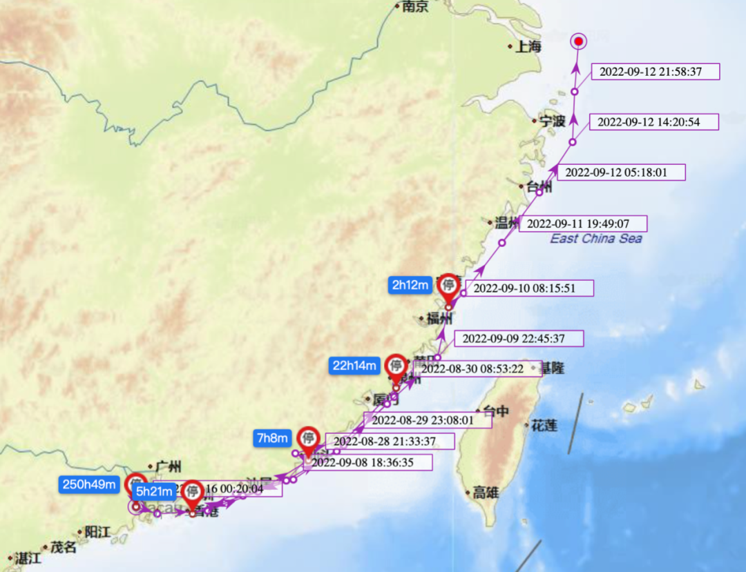危急！貨船進水傾斜，13人遇險！